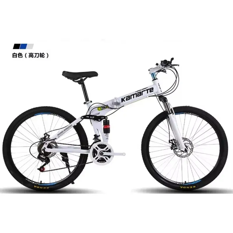 Folding Bike — soft tail