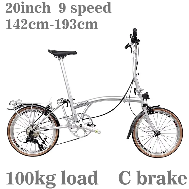 Folding Bike Triple — 20-inch wheels, 9-speed | EplusNINE