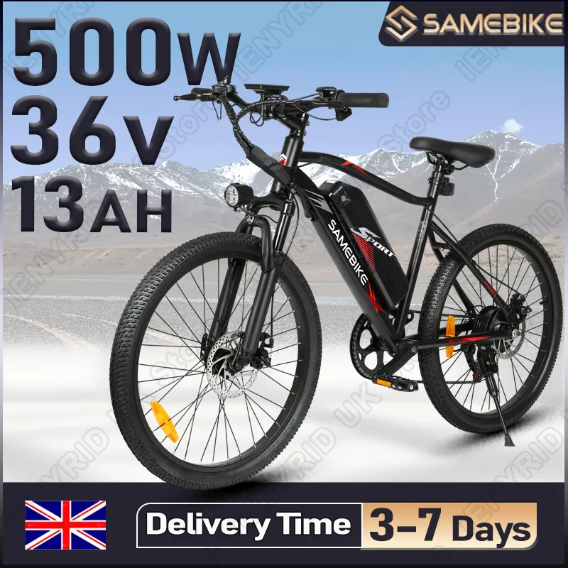 Electric Bike Samebike EBE2 — 24-inch wheels | EplusNINE