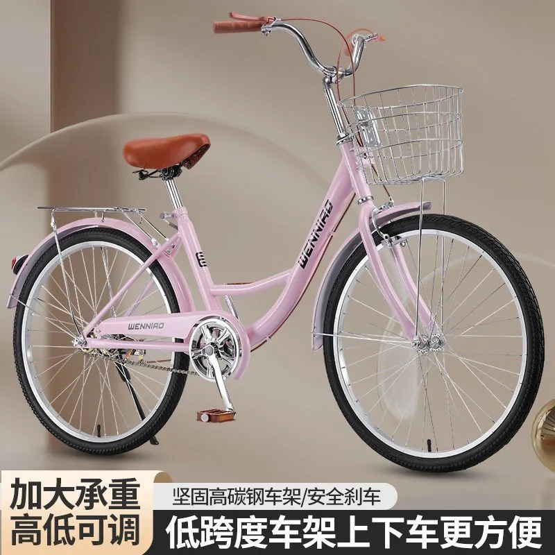 Urban Bike College — 22-inch wheels | EplusNINE