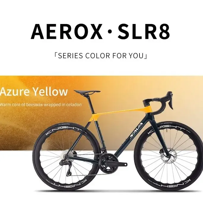 Road Bike SHIMAN0 Ultegra — carbon fibre frame | EplusNINE