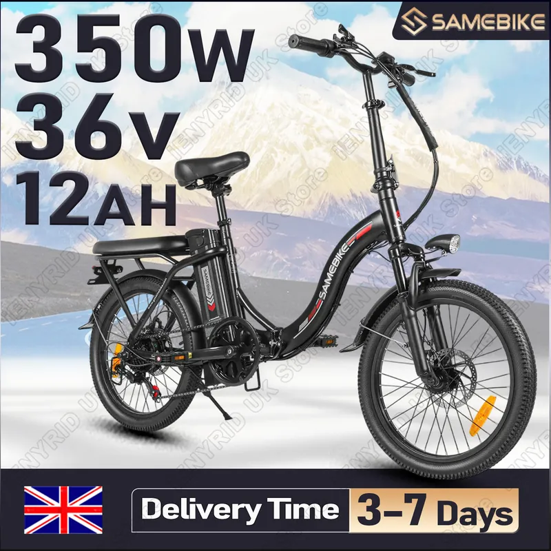 Electric Bike SAMEBIKE CY20 — 36V 12Ah battery | EplusNINE