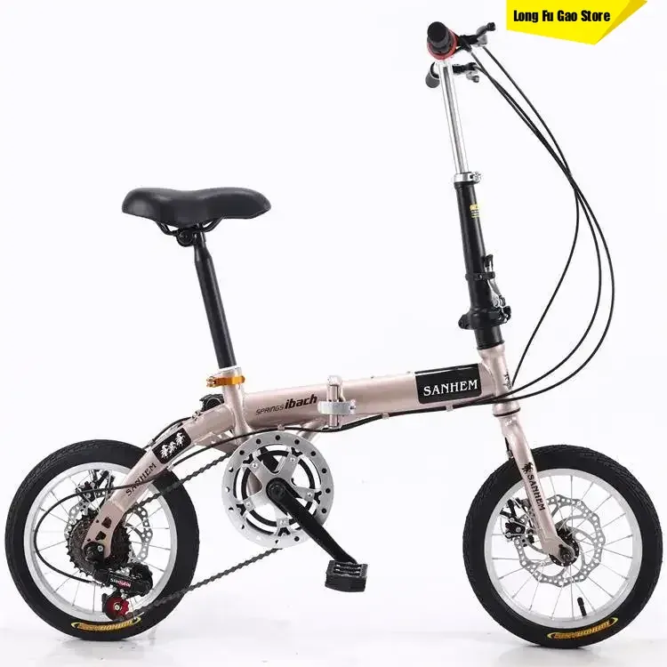 Folding Bike — 14-inch wheels, single-speed | EplusNINE