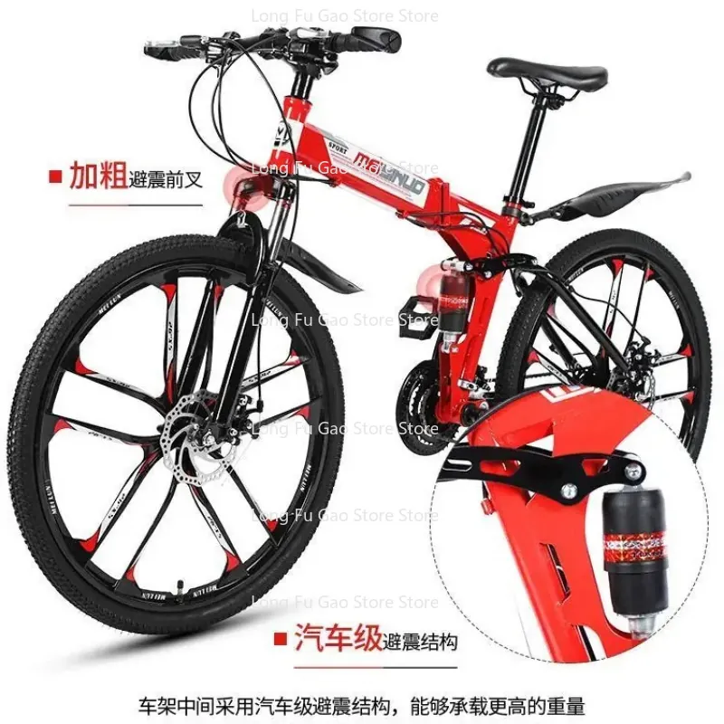 Folding Bike — suspension | EplusNINE