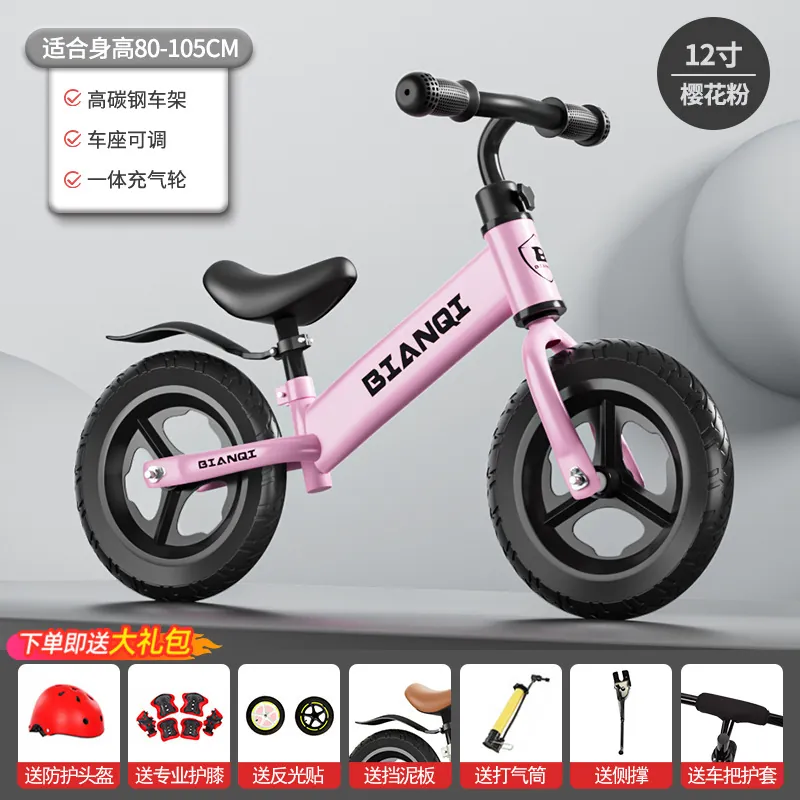 Kids' Bike Arrival — balance bike, ages 3-4 | EplusNINE