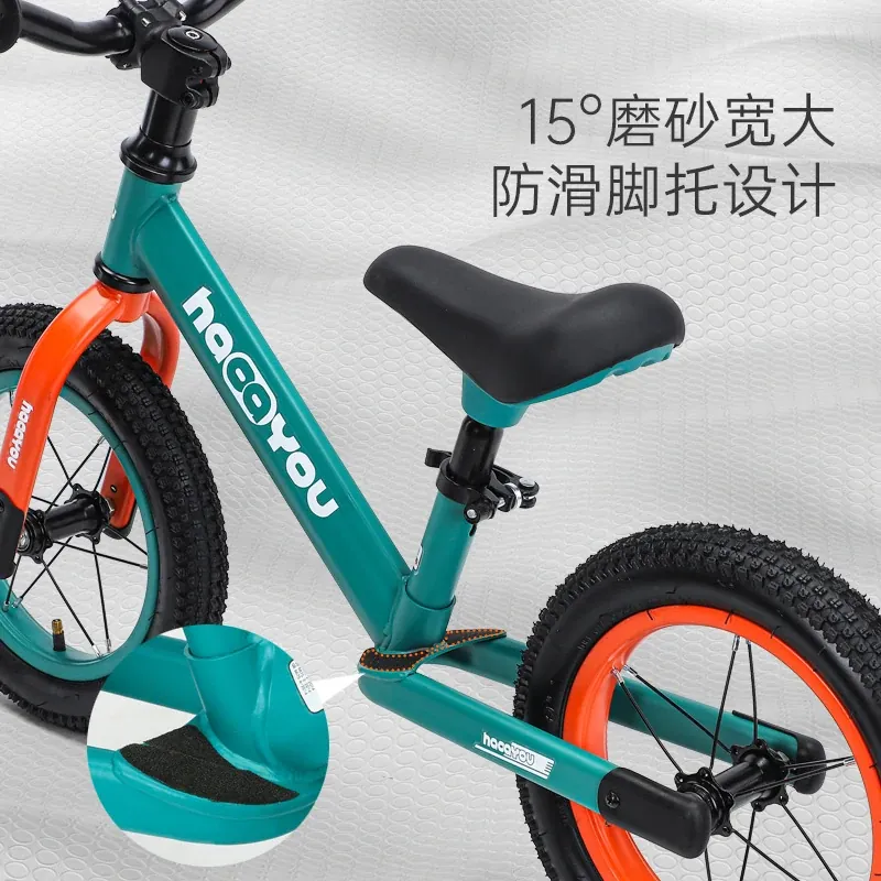 Kids' Bike — balance bike | EplusNINE