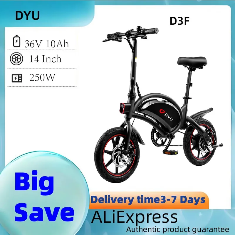 Electric Bike — 14-inch fat tyres, 240W motor | EplusNINE