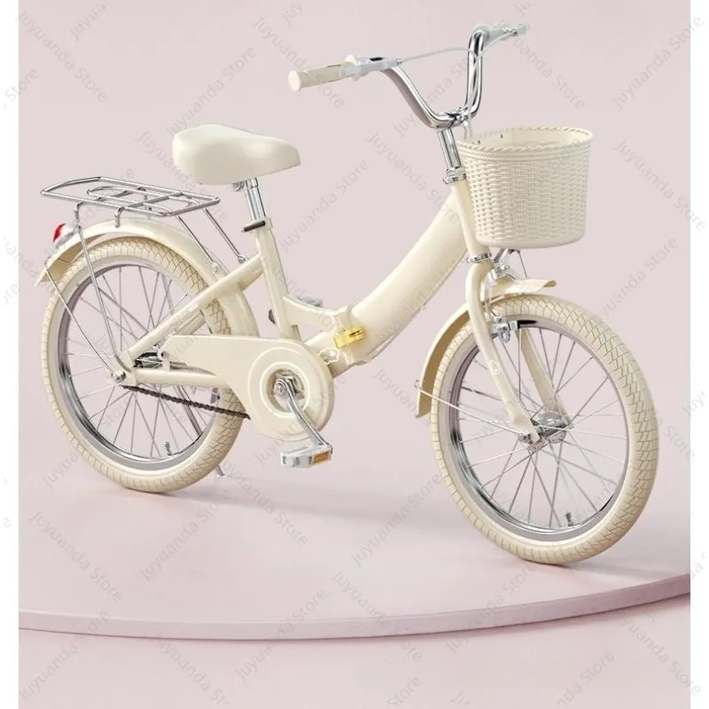 Folding Bike Children's — 22-inch wheels | EplusNINE