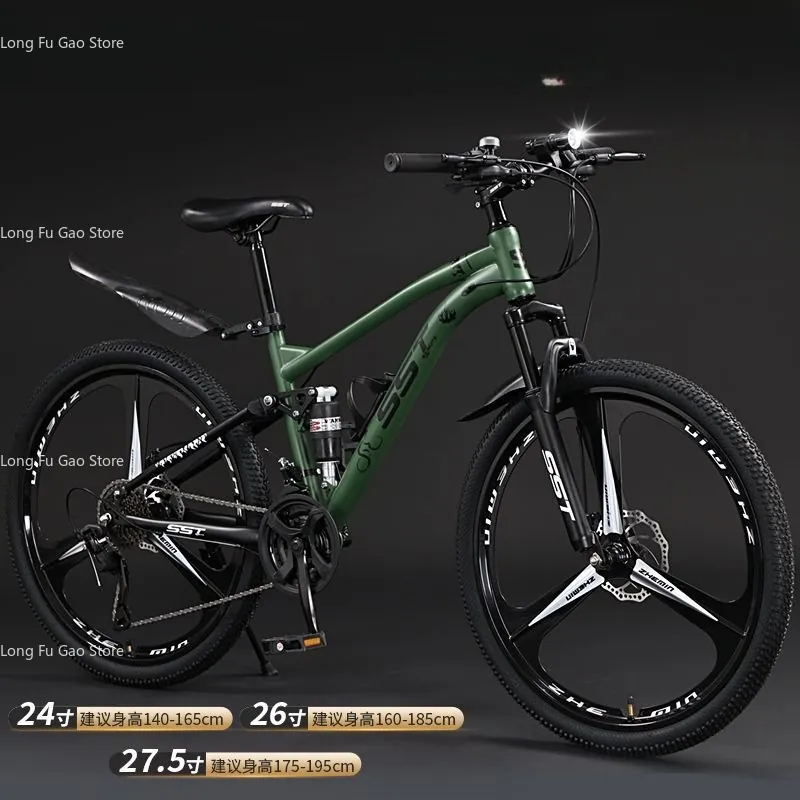 Mountain Bike — soft tail, disc brakes | EplusNINE