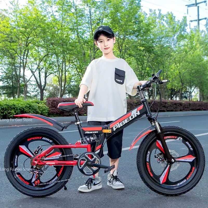 Folding Bike Children's | EplusNINE