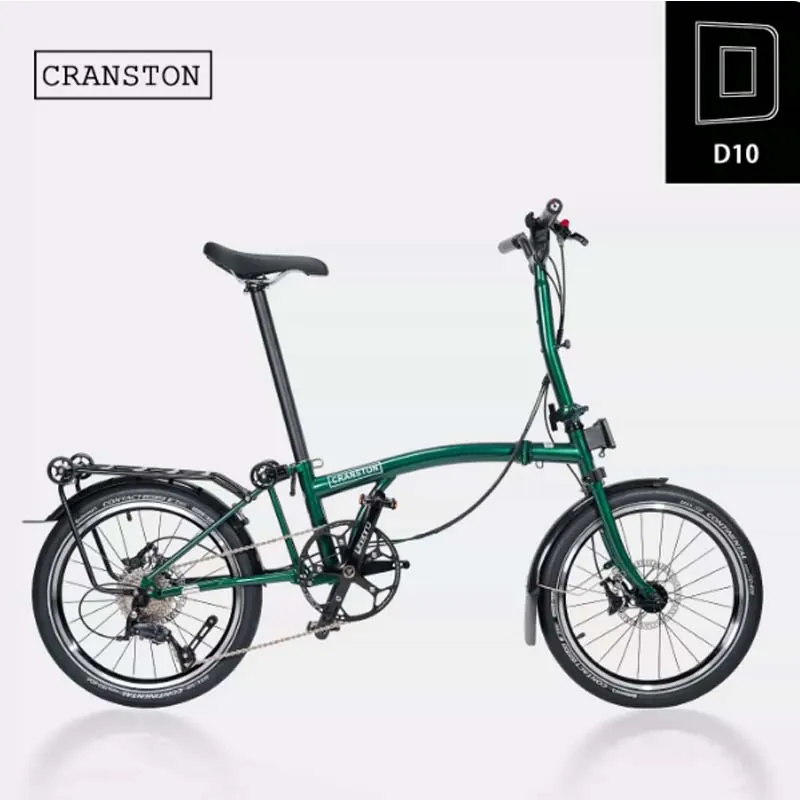 Folding Bike CRANTON D10 — 20-inch wheels | EplusNINE
