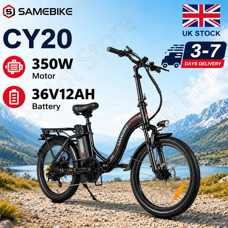 Electric Bike SAMEBIKE CY20 — foldable | EplusNINE