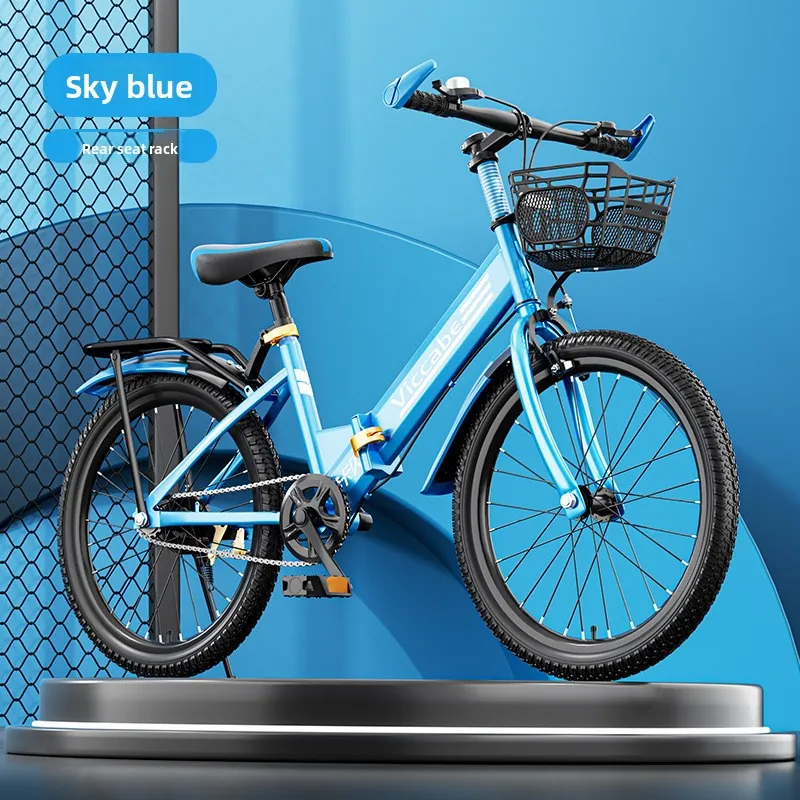 Folding Bike — 20-inch wheels