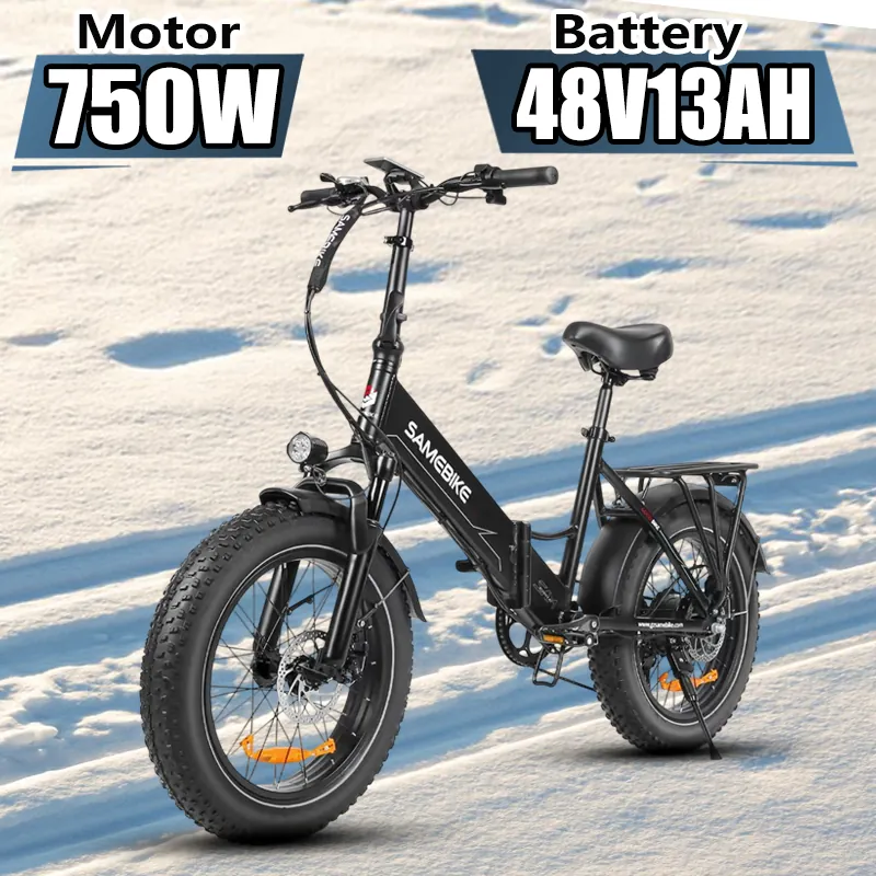 Electric Bike SAMEBIKE LOTDM200-ll — foldable | EplusNINE